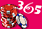 365 Casino game icon