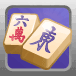 365 Mahjong Master game icon