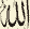 AyatKursi game icon