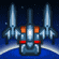 Galaga X game icon