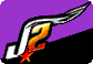 Juiced 2 game icon