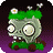 Plants vs Zombies Clone game icon