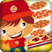 Speed Rush game icon